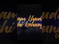 Download Lagu Bahut Jatate Ho Chah Humse Dj Tom Official London Dj Anil Thakur .onel