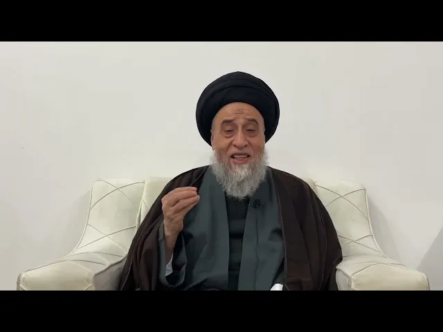 ⁣مسائل أصولية ج 138 