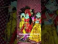 Download Lagu agar Main Radha Radha gaon#radheradhe #merebalgopal #tending #tending