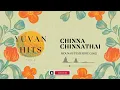 Lagu Chinna Chinnathai | Mounam Pesiyadhe (2002) | Yuvan Hits Vol.2 | Records Best Ones