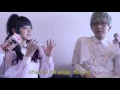 Lagu GARNiDELiA Interview