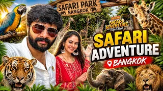 🤗Jump into 🐒safari🐅 world with US 💁‍♀️💁‍♂️ #trending #safari #kids #life #viral #fun #hubywfy #love 
