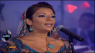 أصالة حب ايه   انت فين والحب فين  نوادر اصالة  دندنها