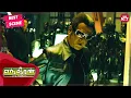 Download Lagu How Chitti Robo gets upgraded by Bora! | Enthiran | Tamil | Rajinikanth | Aishwarya Rai | Sun NXT