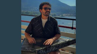 Seta El Sobah سته الصبح عزف قانون 