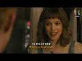 💕사랑하는 사람에게 꼭 들려주세요 : Benson Boone - Before You [가사/가사해석/가사번역/Lyrics]