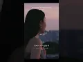 Download Lagu [ENG sub.] HayeaSong - If you’re leaving, don’t say you loved me.