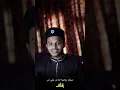 Download Lagu Zifaf | Wedding Nasheed | Muhammed Al Muqit | Cober By Sayyid Sufiyan Perinthalamanna | #almuqit