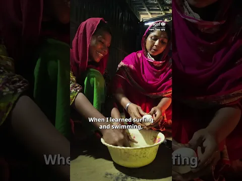 Girls Learning Life-Saving Skills Through Surfing | UNICEF in Bangladesh | 2026