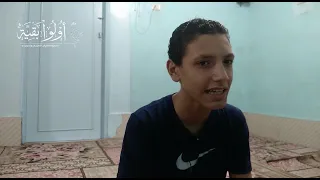 عرض للطالب عبدالله السيد عبدالله بارك الله فيه ونفع به 