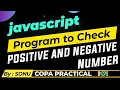 Check number is positive or negative in javascript COPA Practical exam questions js