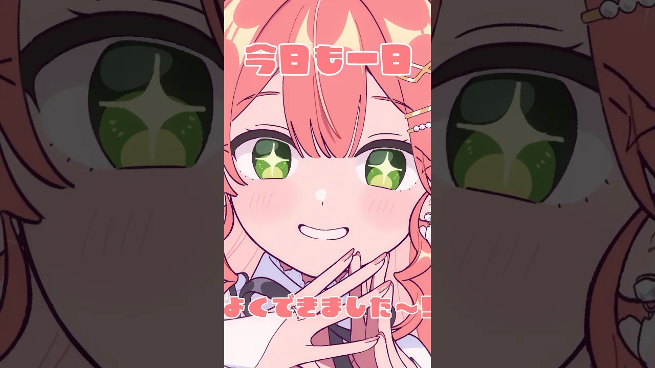 #みこきゅんダンス が可愛すぎるｗｗ?　#shorts