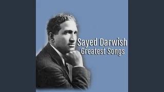 Iqraa Ya Sheikh Qofaa 