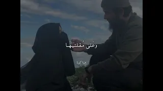 كم اغار عليها وعلى مقلتيها منشن للحب 