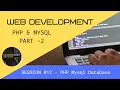 PHP MySQL Database CRUD Operation Tutorial for Beginners