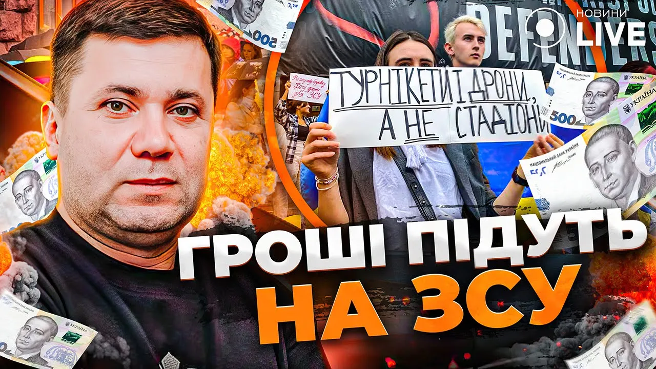 Бюджет Києва 2024 — Вітренко розповів, скільки виділять на дороги та армію