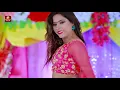 Download Lagu #VIDEO_SONG_2021 - मॉडल संजना का मदमस्त डांस - #प्रमोद प्रेमी ने गाया एक और हिट गाना - #Dance_Video