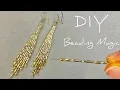 Fringe Beaded Earrings Tutorial Beading Tutorials DIY Seed Bead Earrings