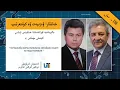 Download Lagu خەلقئارا ۋەزىيەت ۋە كۈنتەرتىپ 180 : «گېرمانىيە قوراللىنىشتا خىتايدىن ئېشىپ كېتىشى مۇمكىن »