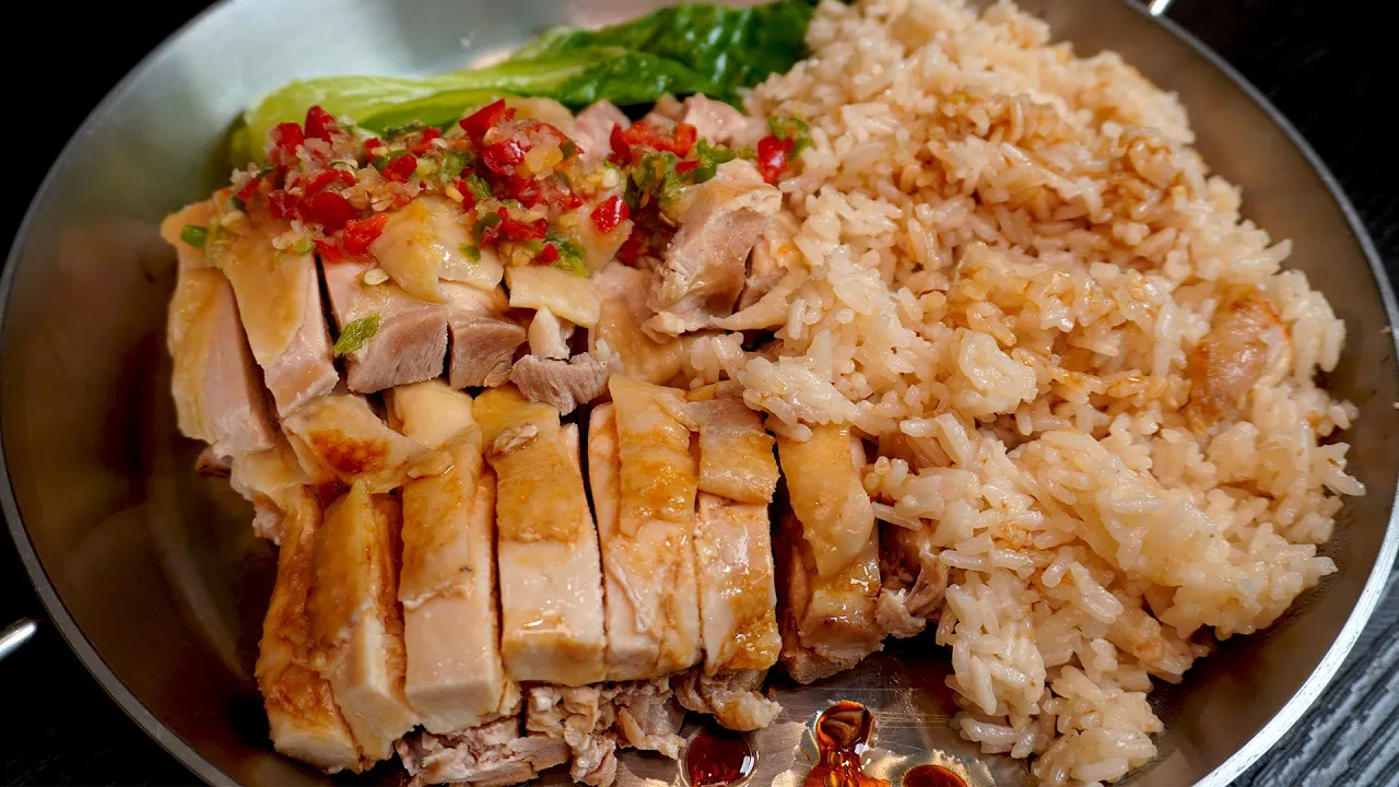 하이난 치킨 라이스