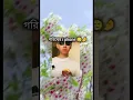 Download Lagu humm🤣🤣 #campursari #cover #dangdut #coversong #unfrezzmyaccount #comedymusic #apun_officials