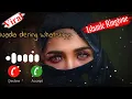 Download Lagu viral Nada Dering Sedih | Nada Dering Islamic Ringtone 2022 | new ringtone 2022  | attitude ringtone