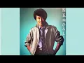 五木ひろし　よこはま・たそがれ