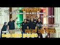 Download Lagu Mari Joget ( OM. SONETA ) Rhoma Irama - Elvy Sukaesih II Cover Ubbay Key \u0026 Bedah Abtar Big Band