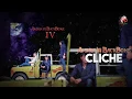 Download Lagu Andra And The Backbone - Cliche (Official Lyric)