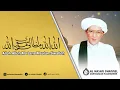 Download Lagu Alloh Alloh Ma Lana Maulan Siwalloh ( Lirik + Terjemahan ) - Abah Guru Sekumpul