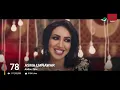 أفضل 100 أغنية مغربية الأكثر مشاهدة في التاريخ (2026)🔥 Top 100 Most Viewed Moroccan Songs Of AllTime