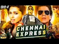 Download Lagu Chennai Express Movie in Hindi Dubbed || Shah Rukh Khan, Deepika Padukone || Review \u0026 Facts