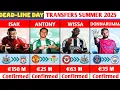 Download Lagu DEADLINE-DAY:ALL CONFIRMED TRANSFERS SUMMER 2025😱🔥ISAK TO LIVERPOOL,DONNARUMMA TO MAN CITY