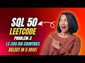 SQL 50 Problem 3 - Big Countries Easy