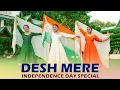 Desh Mere Dance Cover Independence Day Special Geeta Bagdwal Choreography