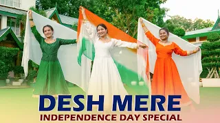 Desh Mere | Dance Cover | Independence Day Special | Geeta Bagdwal Choreography