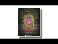 Download Lagu Sai baba status | Sai baba status dj | new sai baba status | sai baba whatsapp status | om sai ram