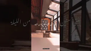 حاله واتس اغنيه ادي اللي بالي محمد حماقي دندنها
