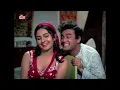 Gham Ka Fasana 4K Video Song | Manchali (1974) | Leena Chandavarkar, Kishore Kumar | Sanjeev Kumar