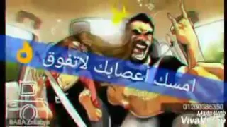 مهرجان ماسك شاكوش وبدق  مهرجان ماسك شاكوش وبدق