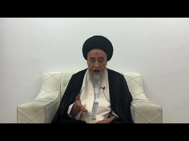 مسائل أصولية ج 366 