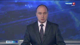 «Вести Омск», дневной эфир от 02 июля 2020 года