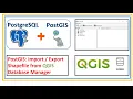 How to Import Export Shapefile from QGIS DB Manager PostGIS