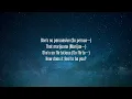 Doechii, SZA - Persuasive (Lyrics)