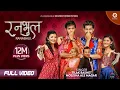 Download Lagu Ranabhul - Tilak Basnet | Molisha Ale Magar | Sagar Lamsal | Manjil Basnet | Prisma-Princy Khatiwada