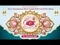 LIVE - ISSO Boston Mandir