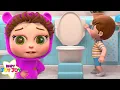The Potty Song | The Rocking Potty Rock | Baby Joy Joy