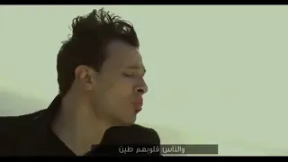 دنيا وحالها مخيف  والناس قلوبهم طين   دندنها