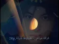 ‪فرقة ميامي - شيلوها شيلة_256k