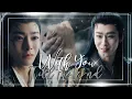 Download Lagu With You Till the End - Zhao Yuanzhou \u0026 Zhuo Yichen | Fangs of Fortune